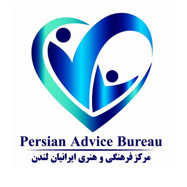 Persian Advice Bureau