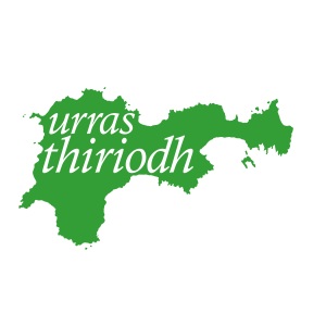 Urras Thiriodh (Tiree Community Development Trust)